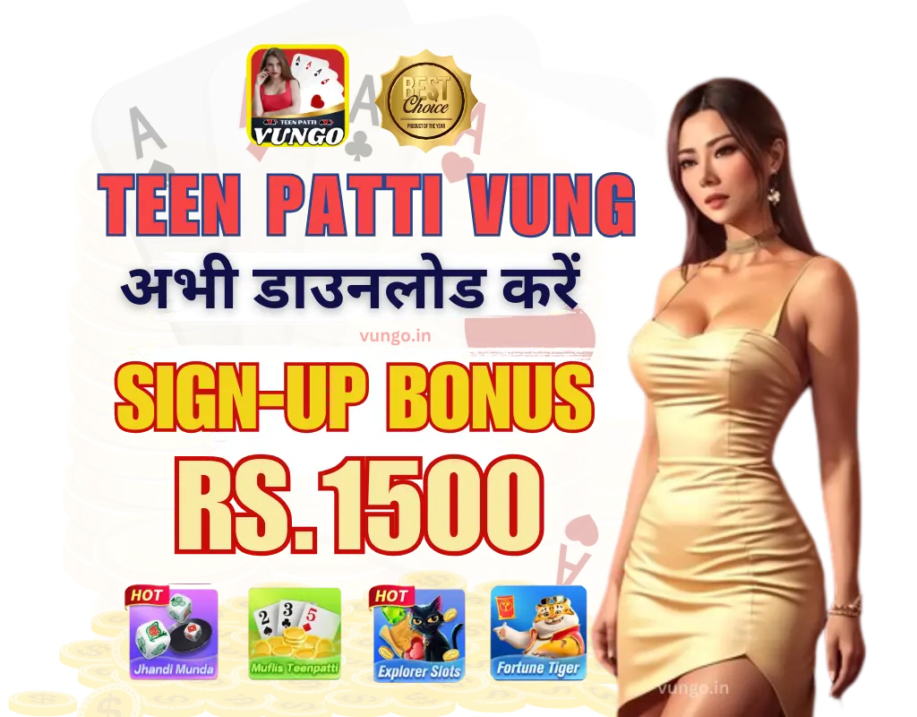 Teen Patti Vungo Apk Download